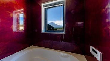 深めの浴槽 / 35