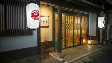 メイン イメージ / 1