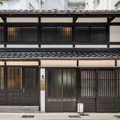 町家レジデンスイン金沢 竪町 ほとり（石川県 コテージ・ロッジ・一棟貸） / 2