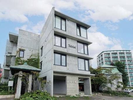 Tabist 海宝樓 小樽 / 1