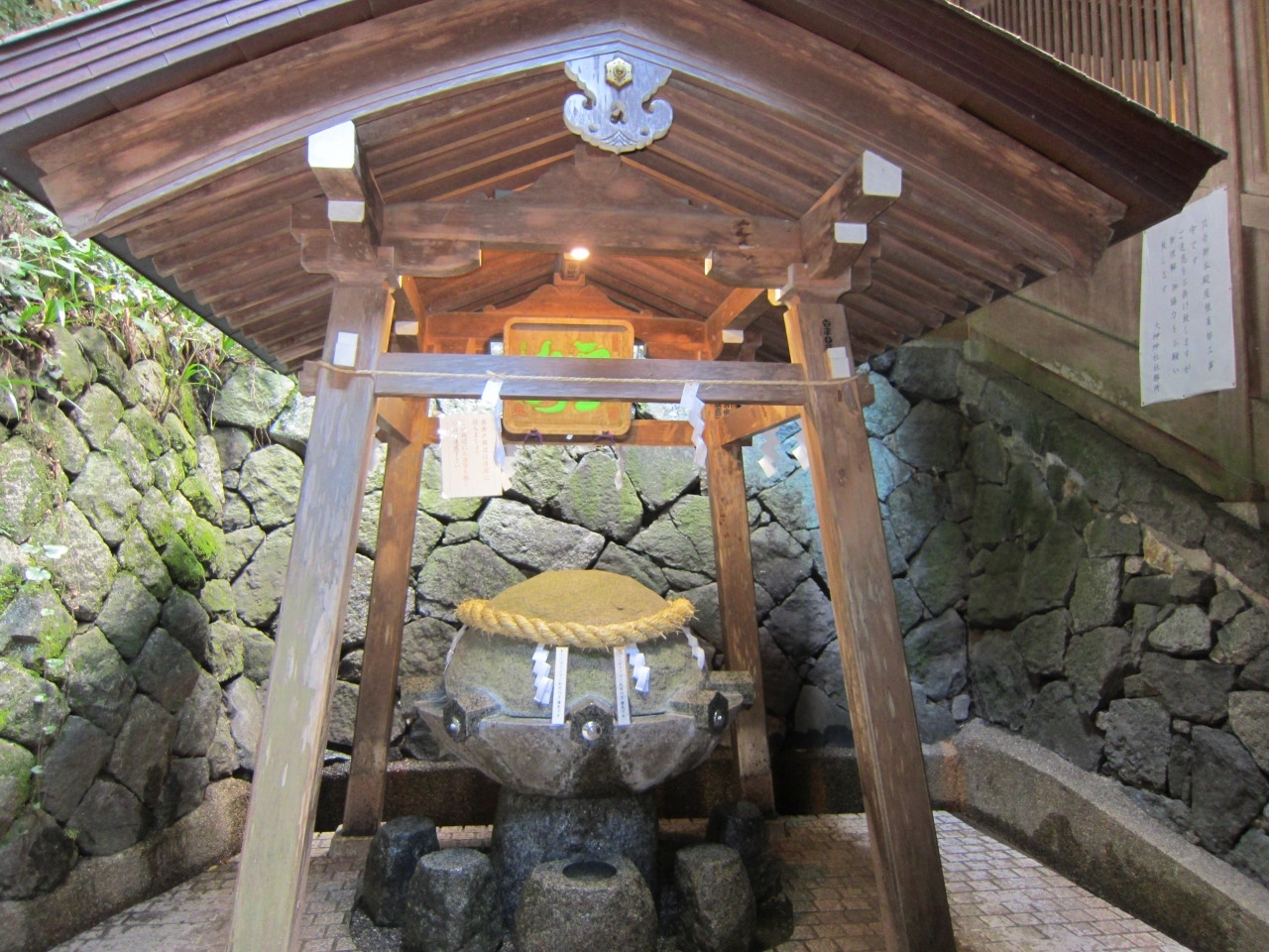 三輪山への入口「狭井（さい）神社」586993