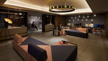 ロビーラウンジ / 8