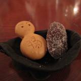 ヒミト（ヒミト）