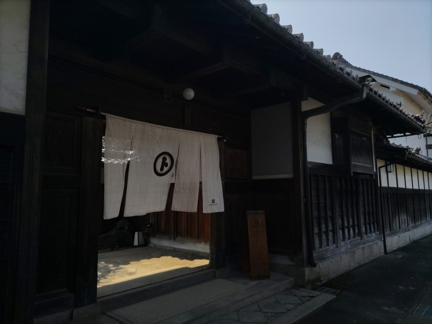 「NIPPONIA 田原本 マルト醤油」 外観 169176420 