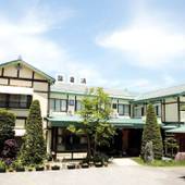 くさつのお宿 清重館(群馬県 旅館) / 5