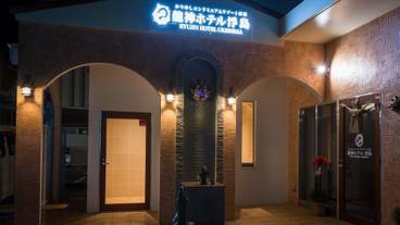 施設からの眺望 / 4