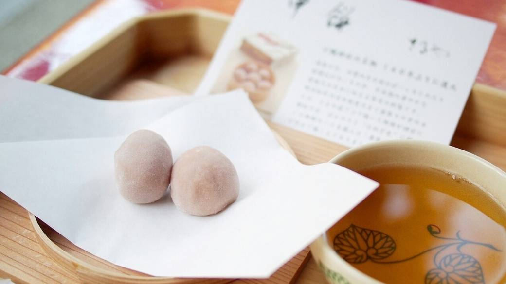 下鴨神社／さるや・申餅 / 4