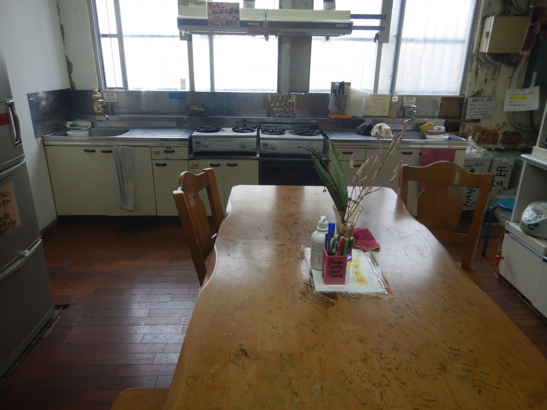 キッチン、共有スペース