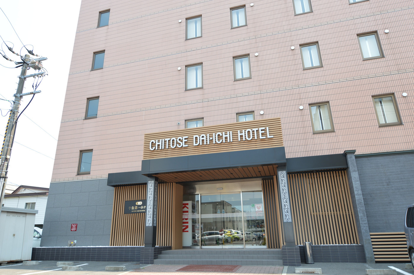 珍しい和室・和洋室も完備。送迎バスで空港までの移動楽々♪3414514