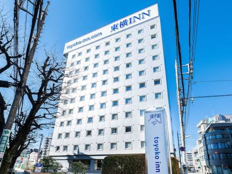 東横イン西武池袋線東久留米駅西口 / 1