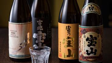 バー (施設内) / 15