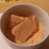 わらびもちもとこ（ワラビモチモトコ）