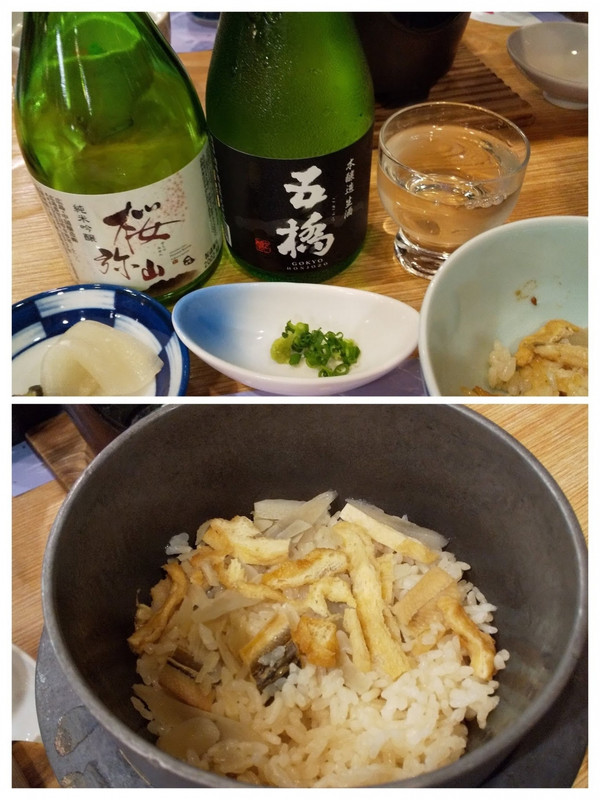 夕飯