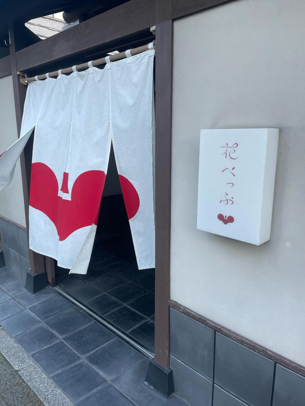 _____7na7さんの写真 / 2