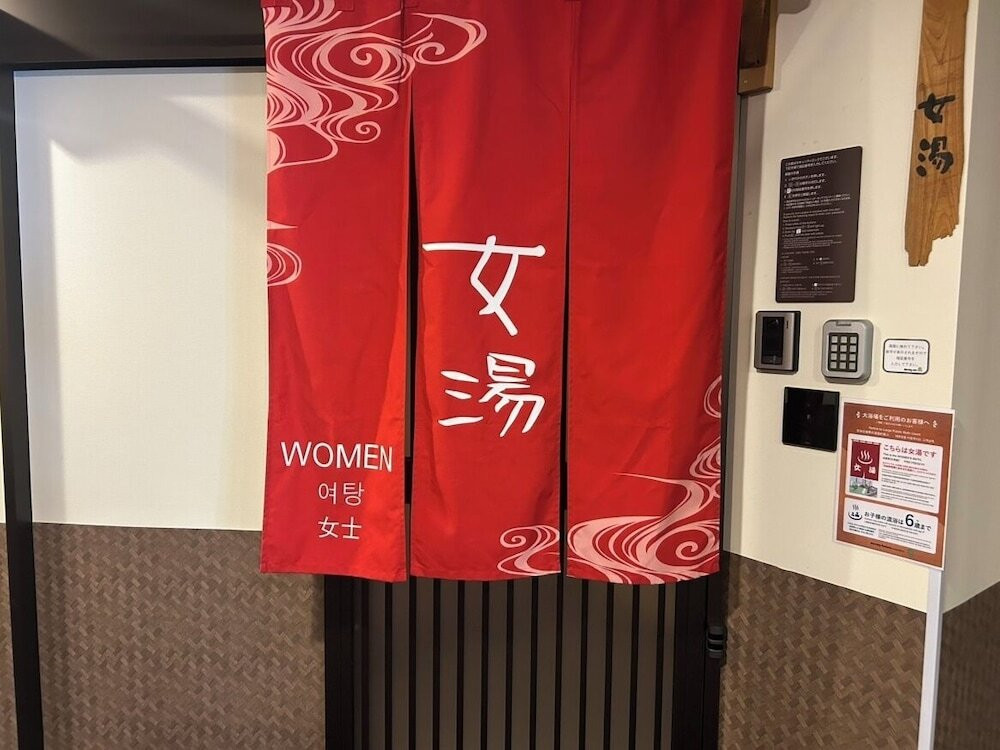 スパ受付