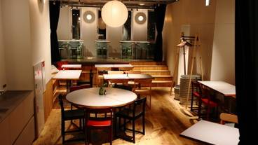 ランダバウト東京（ランダバウトトウキョウ） / 1