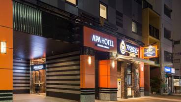 施設の正面 (日没後) / 3