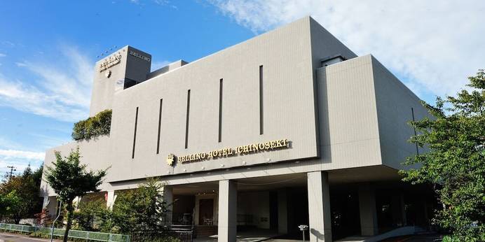 ベリーノ ホテル一関（岩手県 シティホテル） / 1