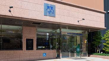 施設の入り口 / 6