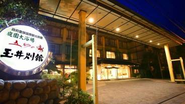 メイン イメージ / 1