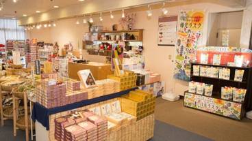 ギフト ショップ / 13