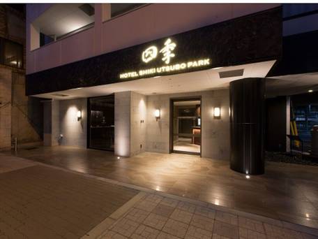 HOTEL四季 靭公園 / 4