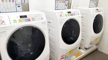 ランドリー ルーム / 7