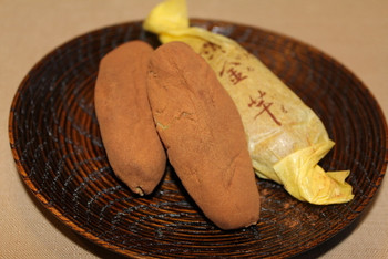 「壽堂」料理 576884 