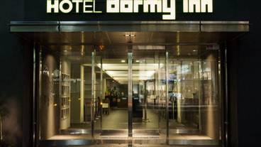 施設の入り口 / 20