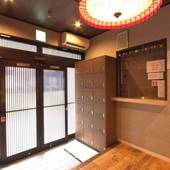 豊多屋ホステル（兵庫県 ゲストハウス・ホステル・ドミトリー） / 3