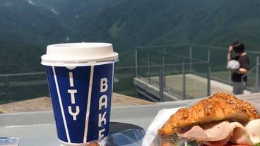 ランド ビュー / 13