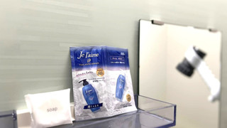 スタンダード ルーム 禁煙 オーシャンビュー