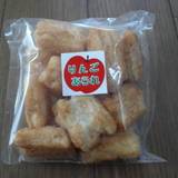 パティスリー山崎（パティスリーヤマザキ）