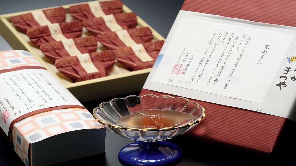 ギフト ショップ