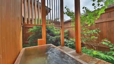 深めの浴槽 / 14