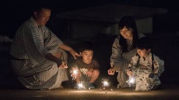 子供用の遊び場 - 屋外 / 13