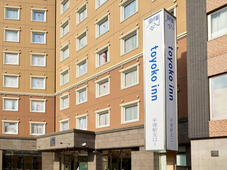 東横イン湘南平塚駅北口1 / 4