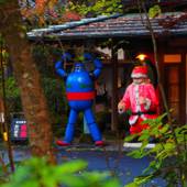 Kotohira Guest House 縁 en（大分県 ゲストハウス・ホステル・ドミトリー） / 5