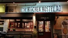 THE KITCHEN HOSTEL AO（ザ キッチンホステル アオ）