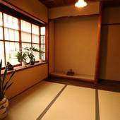 五月庵（京都府 コテージ・ロッジ・一棟貸） / 4