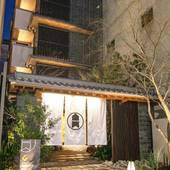 グランドベース大須（愛知県 アパートメント） / 5