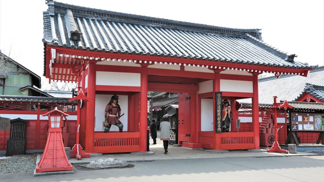 登別伊達時代村 入口 / 2