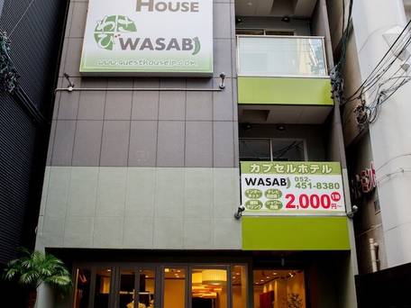 ホステル わさび名古屋駅前 / 3