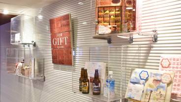 ギフト ショップ / 5