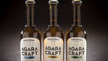 レストラン / 26