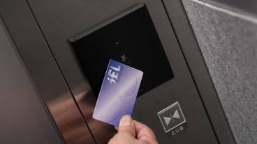 施設内の設備 / 1