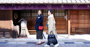 心がほっと落ち着く レトロな名古屋を巡る女子旅