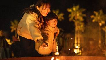 子供向けアクティビティ / 11