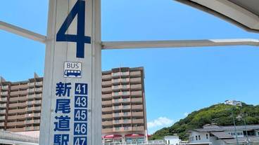 ランド ビュー / 14