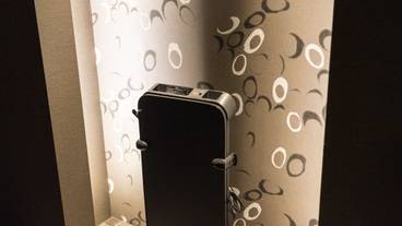 施設内の設備 / 2